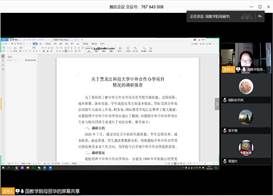 e9a798de4ff03476cc68dd797133dd1