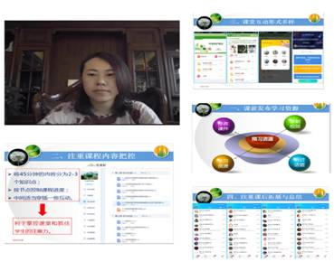 IMG_4529(20200326-093448) IMG_4529(20200326-093448)