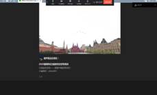 说明: C:\Users\ADMINI~1\AppData\Local\Temp\WeChat Files\a7ce0719a71b964ba3783e599d07460.png