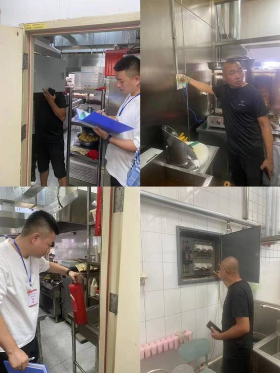 微信图片_20230821113808