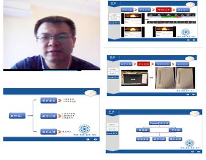 IMG_4535(20200326-100555)