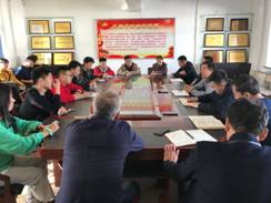 微信图片_201910091425242