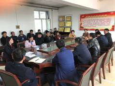 微信图片_201910091145093