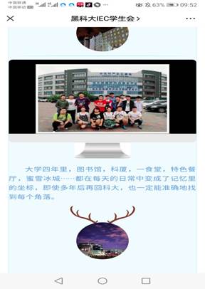 说明: Screenshot_20200605_095204_com.tencent.mm.jpg 说明: Screenshot_20200605_095204_com.tencent.mm.jpg