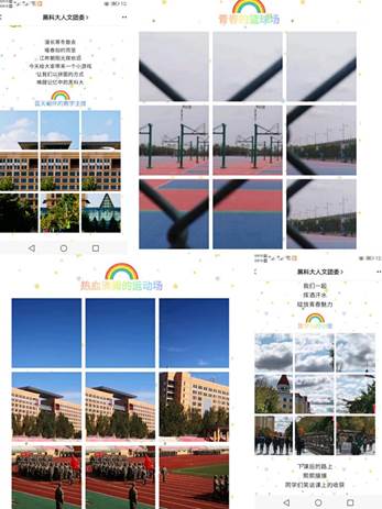 说明: QQ图片20200607150655