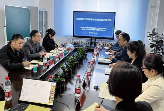 dd1eea5407af7f0fe29313ecd44b2e7