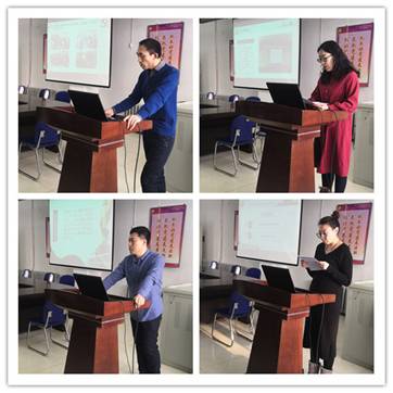 IMG_20200110_092324_副本